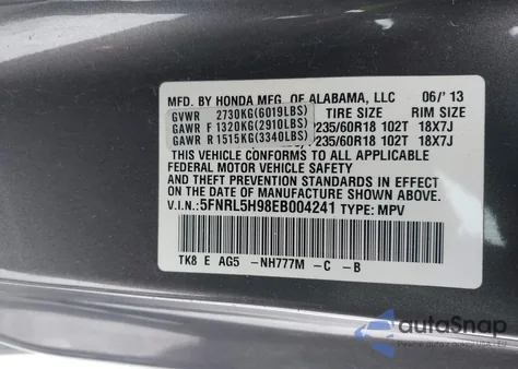 2014 Honda Odyssey Touring/Touring Elite из США, поврежденный, VIN 5FNRL5H98EB004241